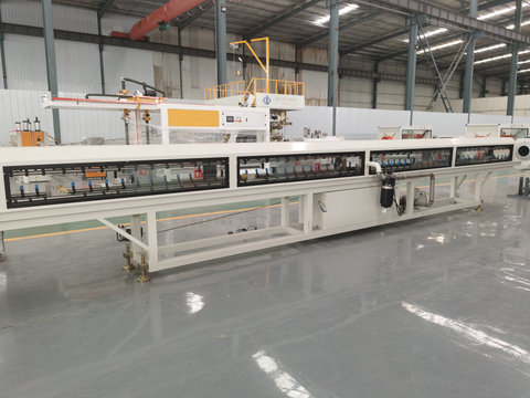 20-63mm PE管材生产线 